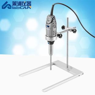 手持式 均质仪微量匀浆仪手持组织匀浆机高速组织均质仪肌肉种子水