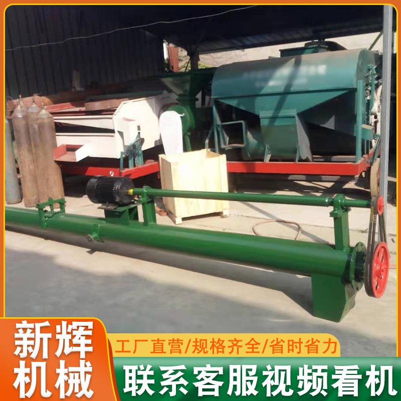 绞龙上料机螺旋螺杆提升机干粉饲料颗粒玉米自动吸粮机