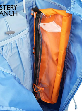 MYSTERY RANCH 神秘农场 Quick Attach Zoid Bag 便携收纳附件包