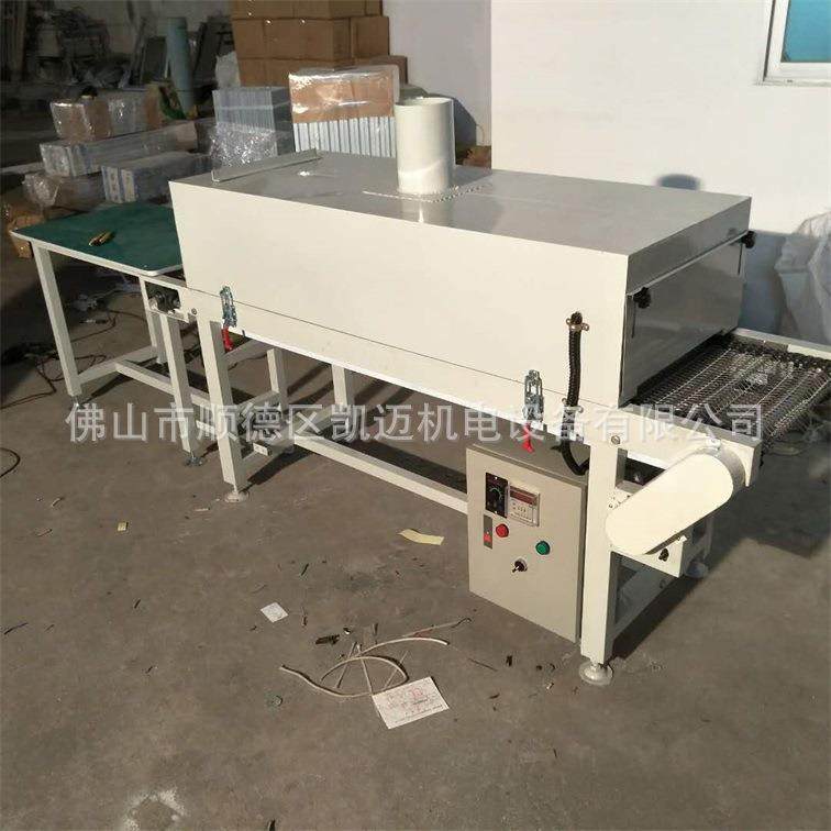 隧道炉烘干线电热隧道炉铁氟龙网带烘干线丝印烘干线,搬运/仓储/物流设备,其他起重搬运设备,淘宝优惠券,粉丝福利购,淘宝优惠卷