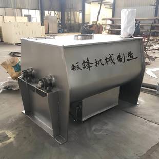厂家供应无重力混合机牛肉酱淀粉混料机树脂颜料搅拌机