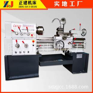 C6132大功率多功能小型车床普通车床刀具车刀配件厂家自动走刀