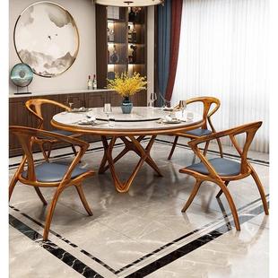 现代简约乌金木大理石圆餐桌椅子新中式 实木大小户型家具家用组合
