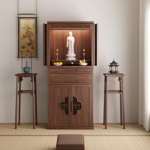 佛龛新中式 立柜黑胡桃木佛龛佛台佛堂菩萨佛柜家用简约带门财神柜