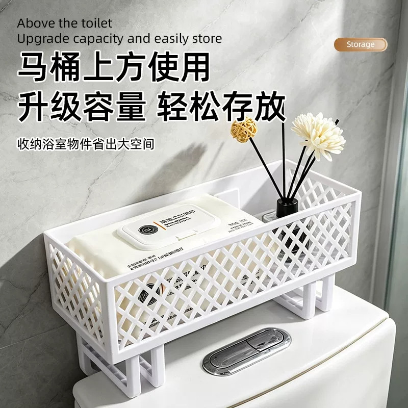 卫生间马桶上方纸巾收纳架