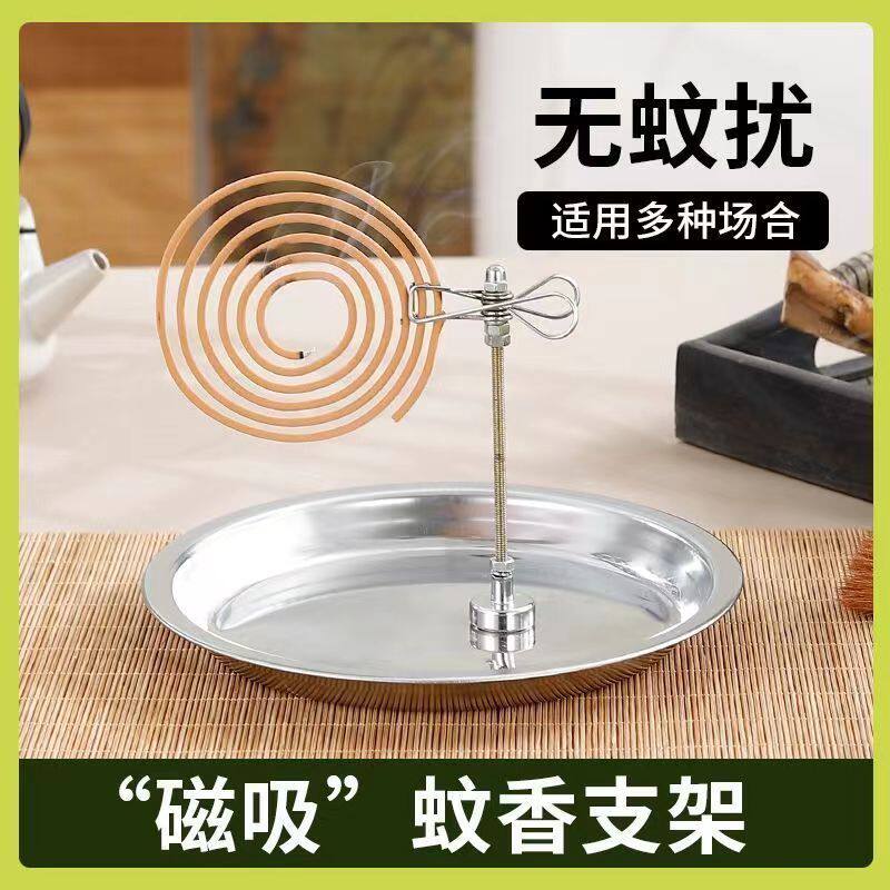新款磁吸艾香断香檀香线香