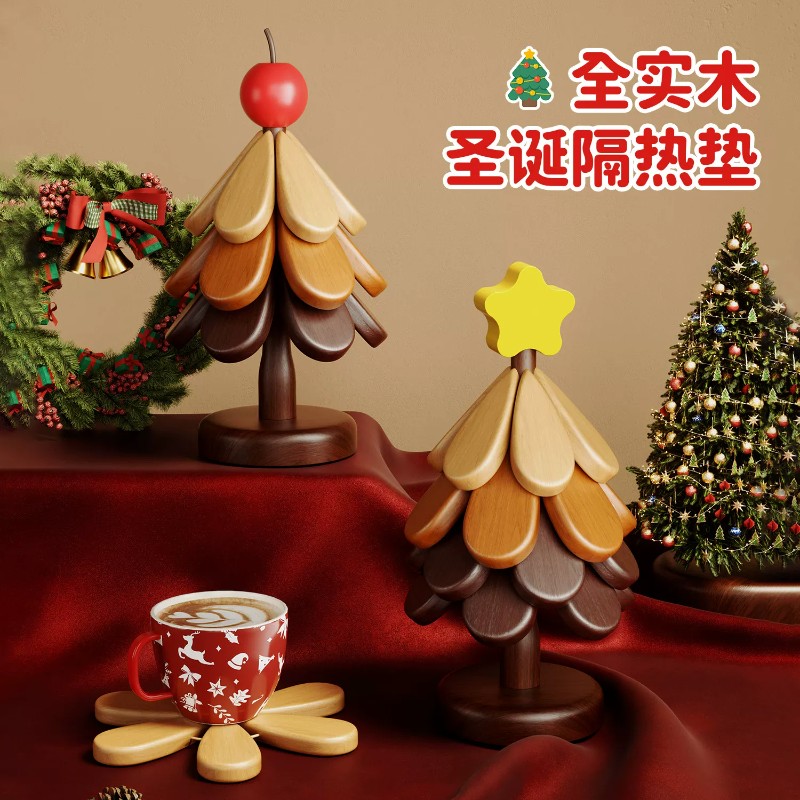 创意圣诞树实木折叠隔热餐垫图片