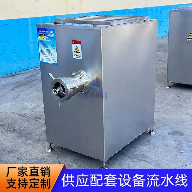 大型冷冻肉绞肉机不锈钢鸡架绞碎机水饺包子肉泥馅料加工机器,清洗/食品/商业设备,其他食品加工设备,淘宝优惠券,粉丝福利购,淘宝优惠卷