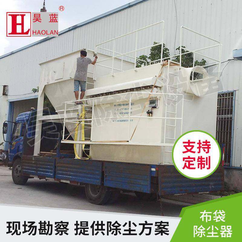 五金打磨除尘器激光烟尘处理脉冲单机布袋除尘器车间除尘设备,清洗/食品/商业设备,其他食品加工设备,淘宝优惠券,粉丝福利购,淘宝优惠卷