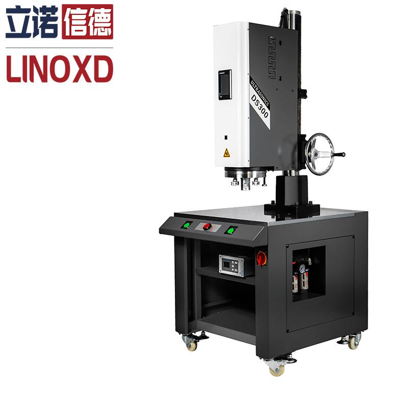 20K2000W超声波焊接机塑料塑胶热熔塑焊机超音波锌合金去水口