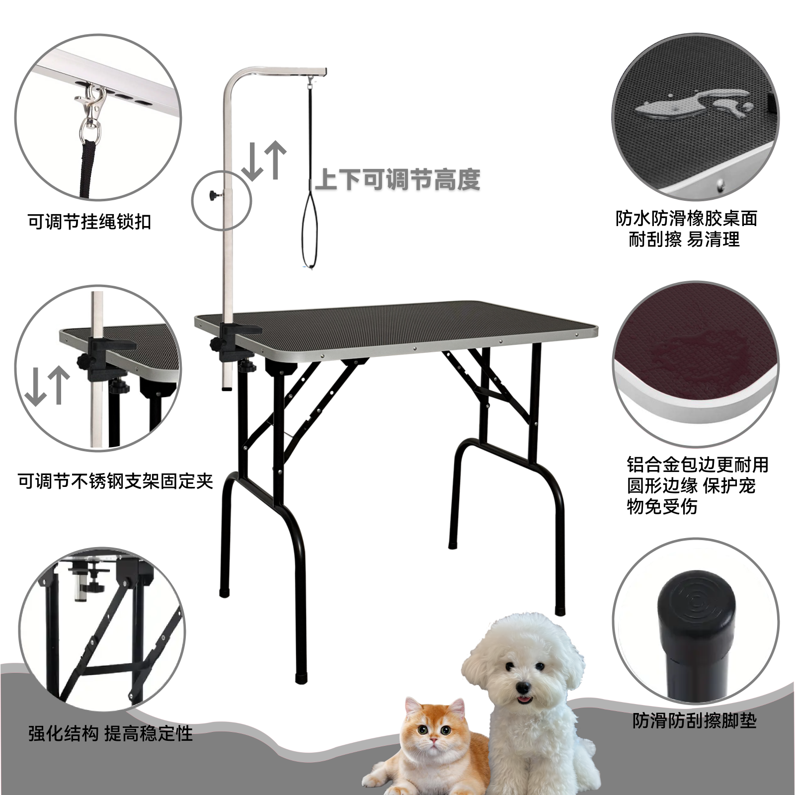 宠物折叠美容台美容桌宠物狗泰迪美容剪毛吹毛造型台外贸工厂新款,宠物/宠物食品及用品,美容台,淘宝优惠券,粉丝福利购,淘宝优惠卷