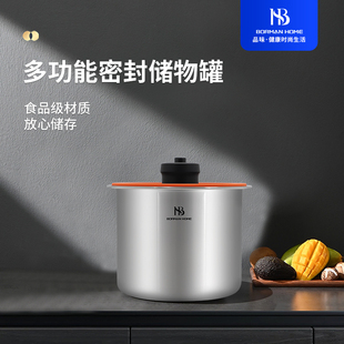 BH多功能密封储物罐18-10不锈钢防潮防虫加厚米桶收纳桶家用罐子