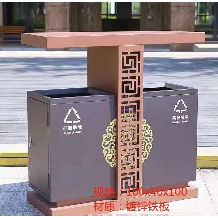 户外垃圾桶环卫垃圾箱公园钢木塑木果皮箱室外不锈钢垃圾分类亭