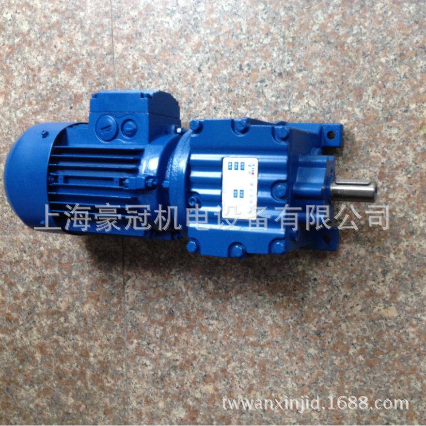 紫光RC77减速机同轴式，紫光硬齿面减速机升降机SCA57减速机