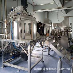 厂家优惠生产不锈钢浓稀配液罐油脂类反应釜酒精防爆搅拌罐