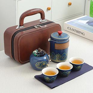 家用一壶三杯户外泡茶便携式 旅行茶具套装 收纳商务礼品随身快客杯
