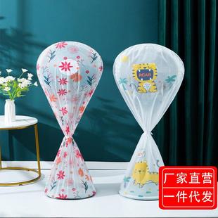 电风扇防尘罩全包拉链电风扇收纳袋透明落地扇新款 立式 家用保护套