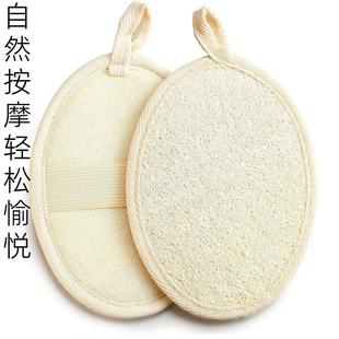 厂家现货丝瓜络洗澡巾去角质搓泥搓背沐浴擦片海绵丝瓜瓤搓澡薄片