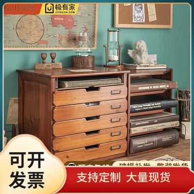 M2O8办公室桌面收纳盒工位文件柜木质抽屉置物架书桌a4档案手