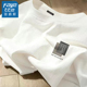 纯棉男士 夏季 大码 白色2025新款 国潮精品中国风t恤短袖 打底衫 男款