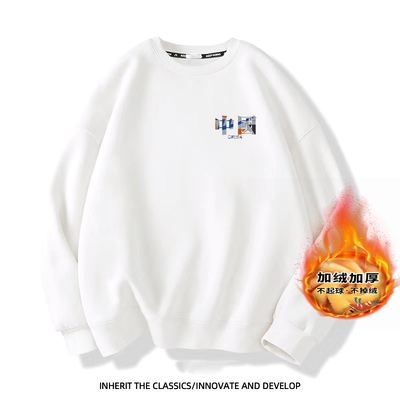 圆领加厚卫衣男款2025秋季