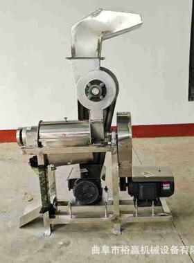 不锈钢食品榨汁机设备胡萝卜渣汁分离机304不锈钢材质