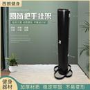 把手挂架大型健身器械配件架子健身房配套套收纳架异型放置架