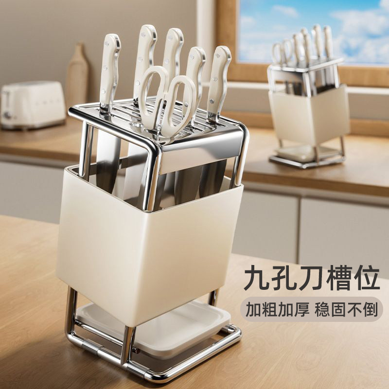 2026新款刀架置物架厨房台面刀座放菜刀架子多功能筷子刀具收纳层