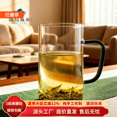 加厚底玻璃杯耐热防爆大容量