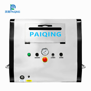 干冰去毛刺机 PCBA线路板助焊剂松香波峰焊锡膏塑胶 医疗钻头毛刺