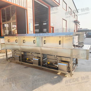 定制高压肉串筐子去油污清洗机 医疗废物箱清洗设备 塑料筐清洗机