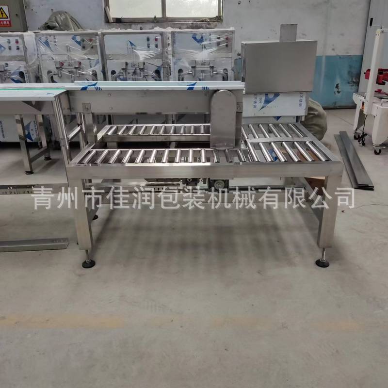 厂家供应装箱平台 酒箱酒盒装箱线 酒厂灌装流水线用装箱工作台