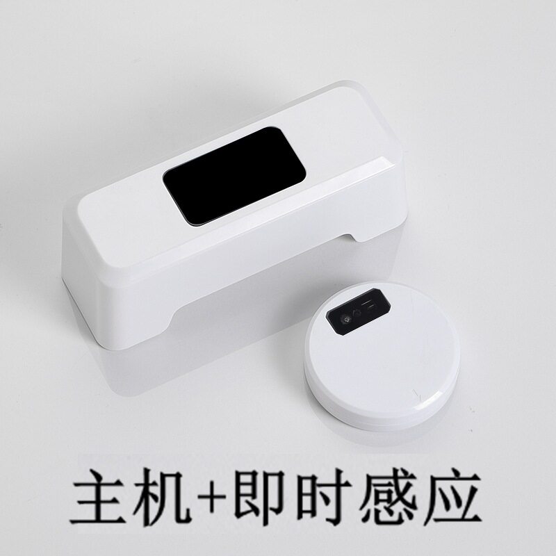 马桶感应冲水器水箱盖蓝泡泡儿童老人免弯腰免接触红外线感应马桶