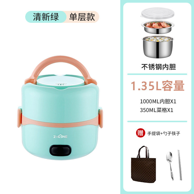 电热饭盒保温饭盒可插电加热上班族办公室热饭菜神器员工年会礼品