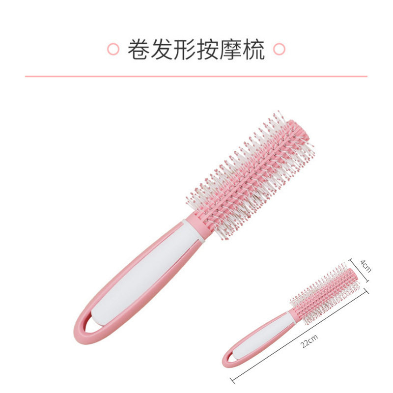 气囊梳粉色可爱少女心梳子按摩梳气垫梳学生女卷发梳顺发美发梳子