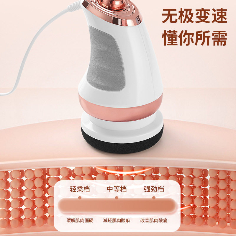 源头工厂手持式多功能推脂机塑身仪震动按摩器新便携式懒人瘦身机