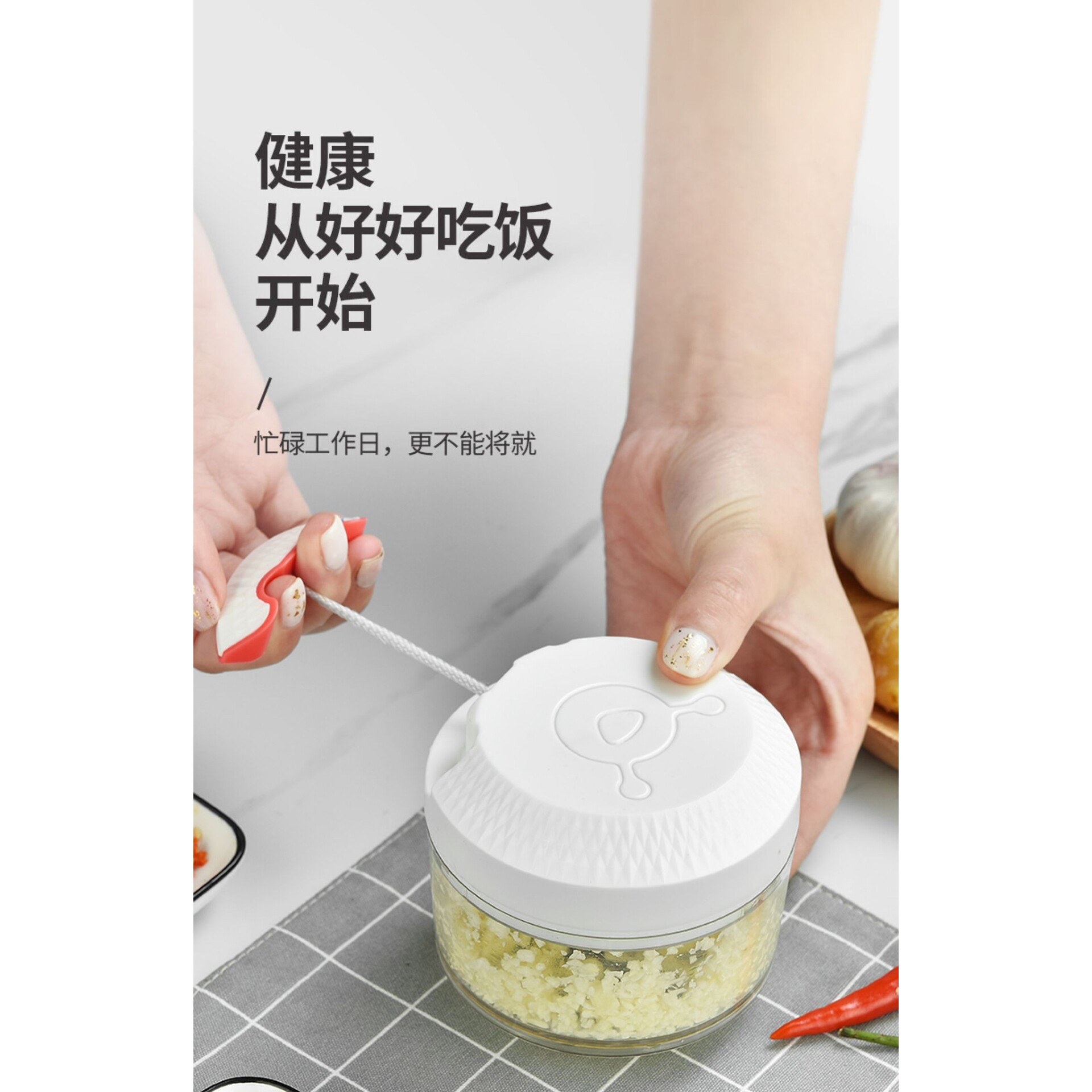 压蒜器搅蒜器迷你捣蒜器手动切蒜拉蒜泥器塑料蒜蓉机绞蒜