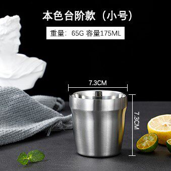 304双层隔热不锈钢杯子简约啤酒杯咖啡杯餐厅冷饮杯儿童水杯