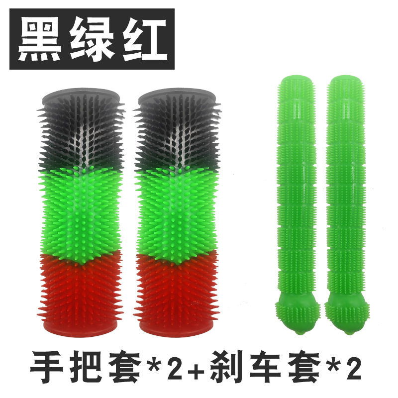 电动车摩托车手把套橡胶把手防滑刹车套油门手柄防水汗套通用