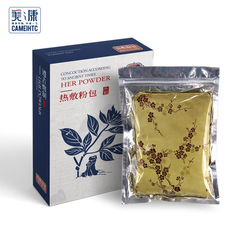 热敷粉草本植物开穴暖腹暖肾纤秀包腰带辅助粉排湿排寒