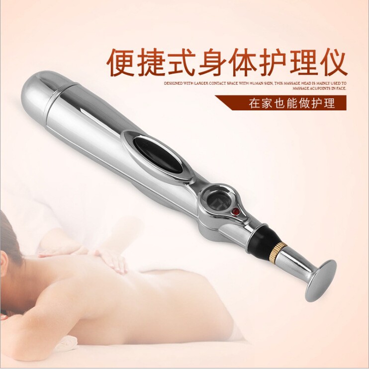 循环能量经络笔家用疼痛多功能电子针灸笔腰部三头按摩棒