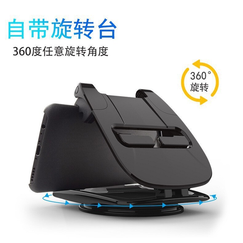车载手机支架 汽车仪表台防滑垫导航创意手机支架