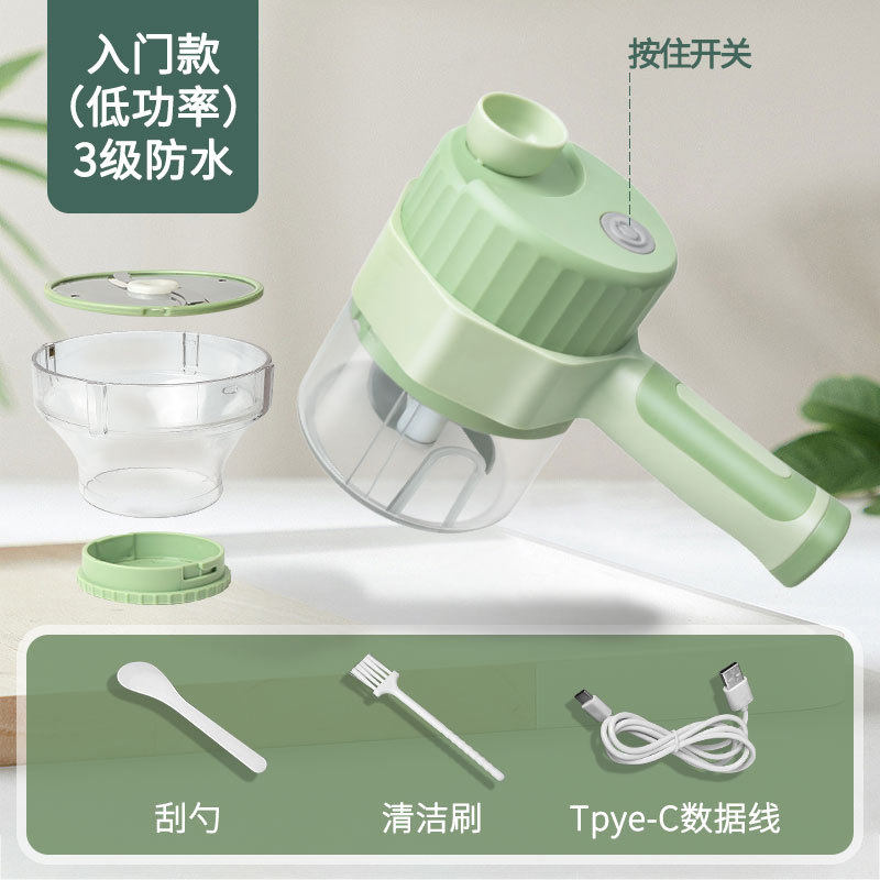 电动无线切菜器厨房家用多功能捣蒜切蒜片葱辅食器自动按压绞蒜机