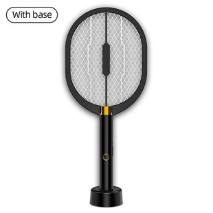 New two-in-one wall-mounted Household mosquit swatter