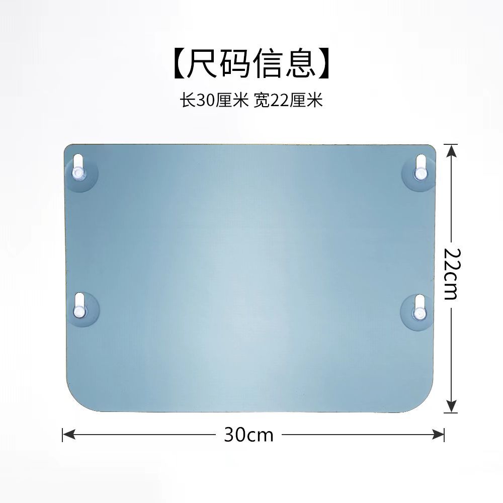 汽车遮阳挡车载防晒遮光夏季防太阳紫外线前后排通用车用遮阳板