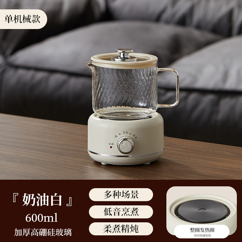 多功能全玻璃煮礼品迷你养生壶办公室电热杯煮茶小型养生壶茶壶