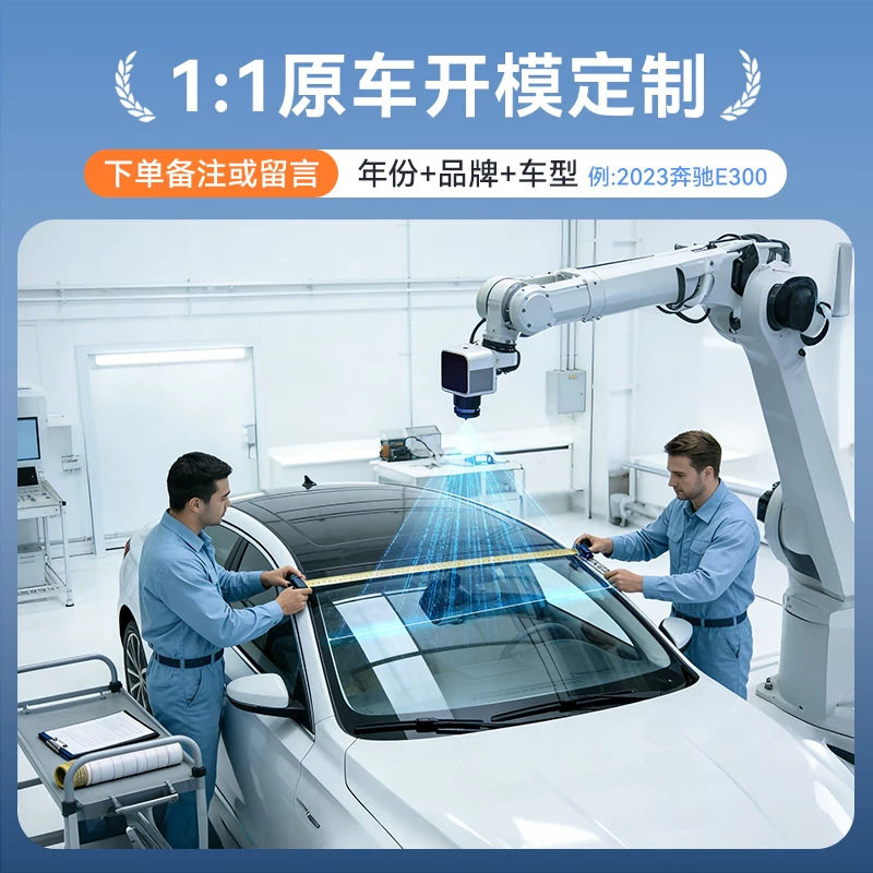 【2026款气囊遮阳挡】汽车遮阳前挡风玻璃遮阳伞遮光板防晒隔热帘