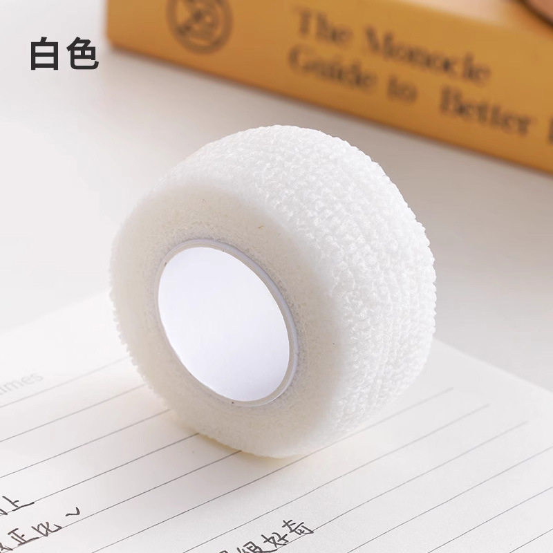 学生写字护指手指绷带胶带防磨防茧老茧自粘弹性绷带神器保护指套