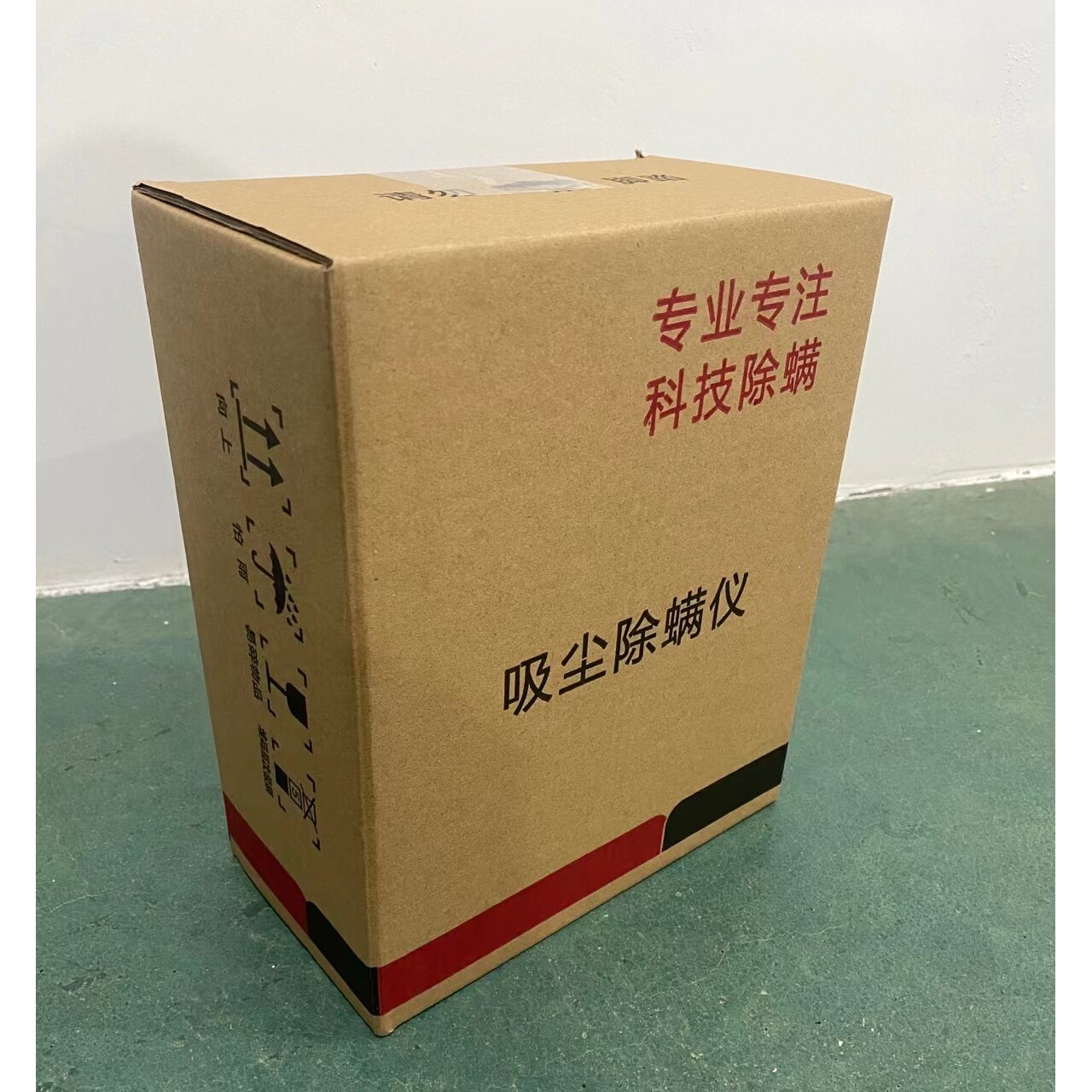 手持除螨仪便携式无线菌家用床上紫外线除螨虫器手持款吸尘器
