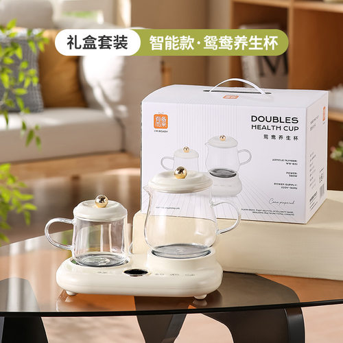 全玻璃花茶壶养生壶烧水壶多功能电热杯分体家用玻璃壶身 800ML